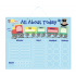 All About Today Magnetic Board - Train